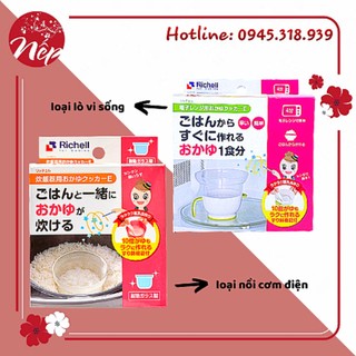 CỐC NẤU CHÁO/CƠM CHO BÉ ĐỂ TRONG NỒI CƠM ĐIỆN / LÒ VI SÓNG