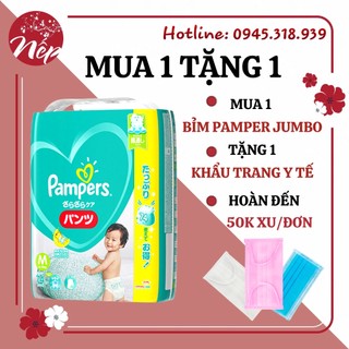 [HCM] BỈM DÁN/QUẦN PAMPER JUMBO NỘI ĐỊA NHẬT ĐỦ SIZE NB114, S102, MD 80, MQ74, LD 68, LQ58, Xl 50, XXL 32