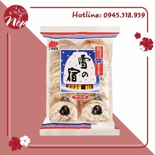 (DATE 04/02/2023) BÁNH GẠO TUYẾT VỊ SỮA NHẬT BẢN