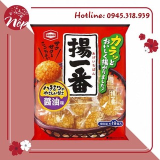 ( DATE 2021) Bánh gạo Ichiban 138g