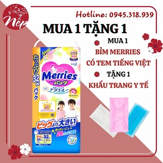 [CÓ TEM PHỤ TIẾNG VIỆT] BỈM MERRIES NỘI ĐỊA NHẬT CỘNG MIẾNG/JUMBO ĐỦ SIZE XXL32 quần/XL50 quần