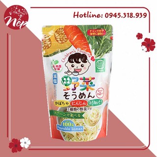 MÌ SOMEN TÁCH MUỐI 3 LOẠI RAU CỦ HARIMA SEIMEN NHẬT BẢN 100G