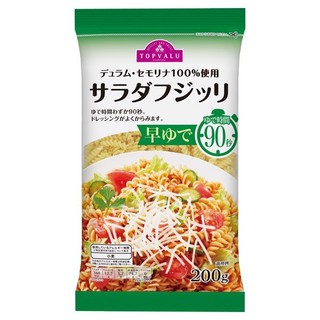 (ĐỦ LOẠI) NUI TOPVALU 200g (date 2023)