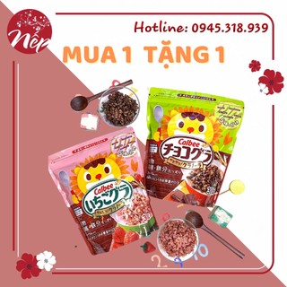 Ngũ cốc calbee nhật bản ông mặt trời - 300g