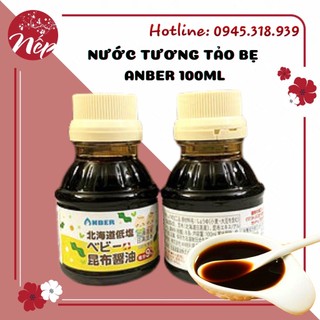 (DATE 2023) NƯỚC TƯƠNG TẢO BẸ ANBER 100ML NHẬT BẢN - 45214677
