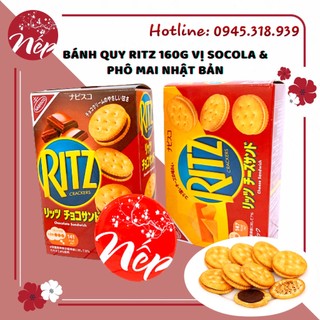 Bánh quy ritz 160g vị socola & phô mai nhật bản