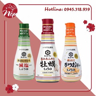 ( DATE T6/7.2021 - T1.2022) NƯỚC TƯƠNG TÁCH MUỐI KIKKOMAN 200ML