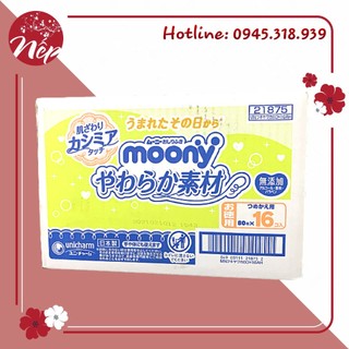 Combo 1 thùng khăn ướt moony 16 gói