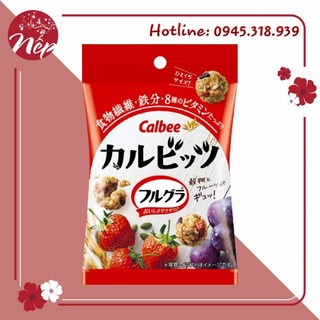 NGŨ CỐC CALBEE GÓI NHỎ VIÊN SNACK TIỆN LỢI (DATE 2022) [CALBEE]