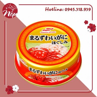 ( DATE 1.7.2022) THỊT CUA TUYẾT MARUHA NICHIRO NHẬT BẢN 50G