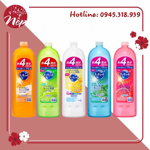 NƯỚC RỬA CHÉN KAO NHẬT BẢN 770ML