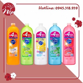 NƯỚC RỬA CHÉN KAO NHẬT BẢN 770ML