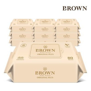 KHĂN GIẤY ƯỚT CAO CẤP BROWN HÀN QUỐC