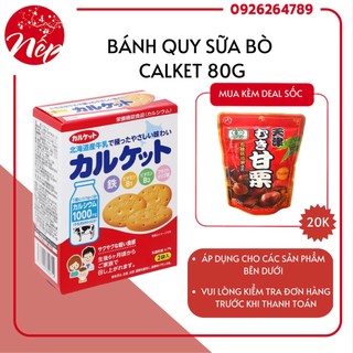 BÁNH QUY SỮA BÒ CALKET 80g