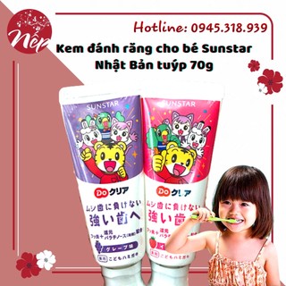 Kem đánh răng cho bé Sunstar Nhật Bản tuýp 70g