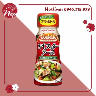 DẦU HÀO AJINOMOTO 110G (Date 2023)