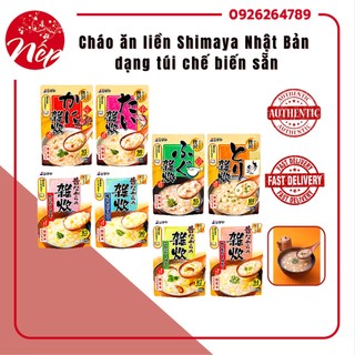 Cháo ăn liền Shimaya Nhật Bản dạng túi chế biến sẵn, chỉ cần hâm lại là cho bé dùng ngày