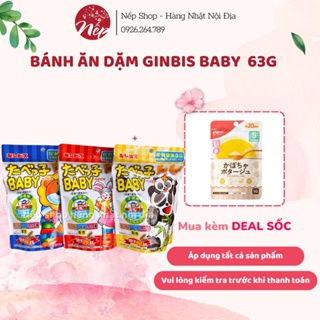 Bánh ăm dặm hình thú bổ sung DHA gói 63g - bánh ăn dặm cho bé từ 1 tuổi