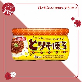 (DATE 16.10.2021) CẶP RUỐC GÀ & RAU ĐÓNG HỘP NISSUI
