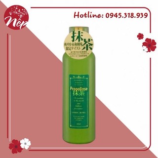 NƯỚC SÚC MIỆNG PROPOLINSE TRÀ XANH 600ML