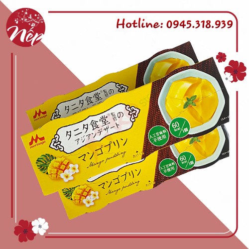 Pudding Xoài Morinaga cho bé [HSD 14/9/2021]