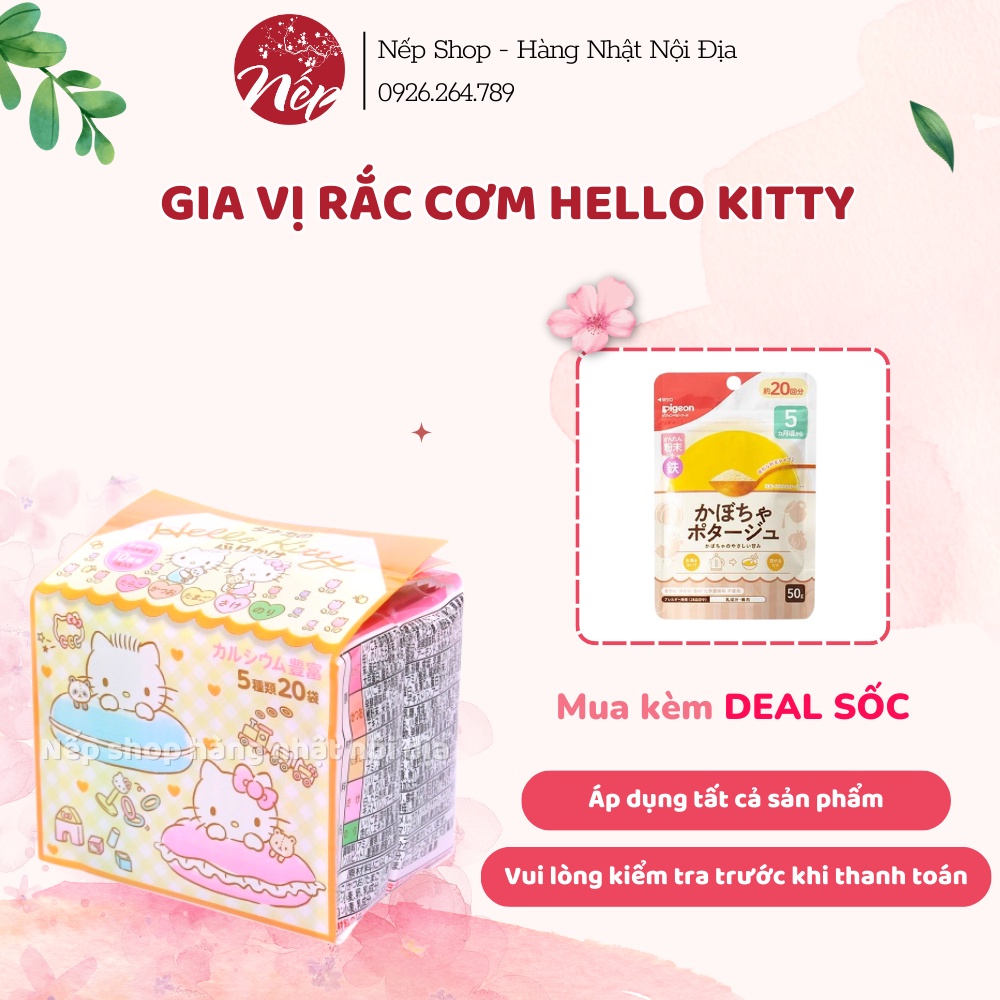 Gia vị rắc cơm thập cẩm Hello Kitty 48g (20 gói; 5 vị) Nhật Bản - gia vị rắc cơm cho bé từ 9 tháng tuổi