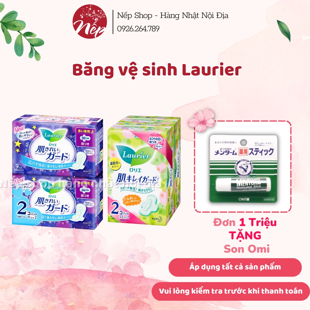 Combo 2 Băng vệ sinh Laurier ngày có cánh, đêm có cánh, ngày không cánh, hàng ngày [BĂNG VỆ SINH]