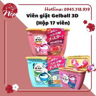 Viên giặt xả bold ariel 3d - 17 viên nhật bản | viên giặt quần áo