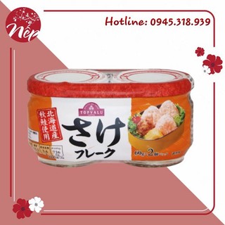 RUỐC CÁ HỒI AEON TOPVALU NHẬT BẢN (56g x 2 lọ) DATE: 13.2.2021