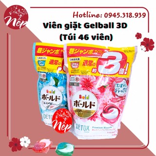 Viên giặt Gelball Ariel 3D (Túi 46 viên) - Nhật Bản