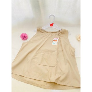 Áo yếm ăn dặm cho bé
