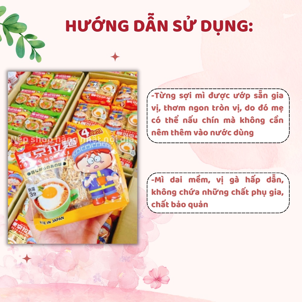 Mỳ tôm Tokyo Noodle cho bé, Mì hữu cơ cho trẻ em ăn dặm xuất xứ Nhật Bản