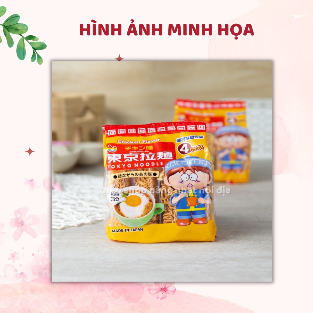 Mỳ tôm Tokyo Noodle cho bé, Mì hữu cơ cho trẻ em ăn dặm xuất xứ Nhật Bản
