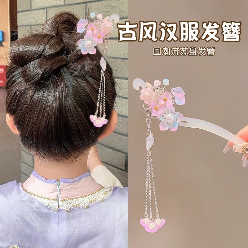 Trâm Cài Tóc Tua Rua Phong Cách Hanfu Cổ Điển Cho Bé Gái