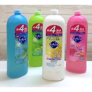 NƯỚC RỬA CHÉN KAO NHẬT BẢN 770ML