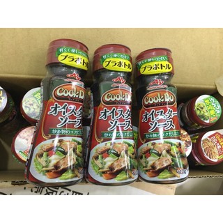 DẦU HÀO AJINOMOTO 110G (Date 2023)