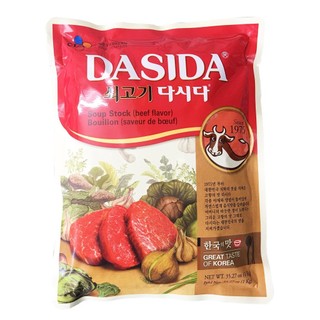 [Date Mới] Hạt nêm thịt bò Dashida CJ 100g