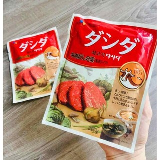 [Date Mới] Hạt nêm thịt bò Dashida CJ 100g