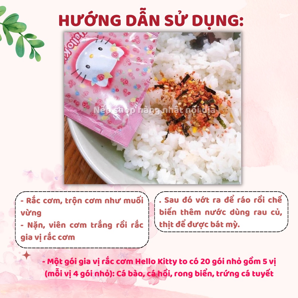 Gia vị rắc cơm thập cẩm Hello Kitty 48g (20 gói; 5 vị) Nhật Bản - gia vị rắc cơm cho bé từ 9 tháng tuổi