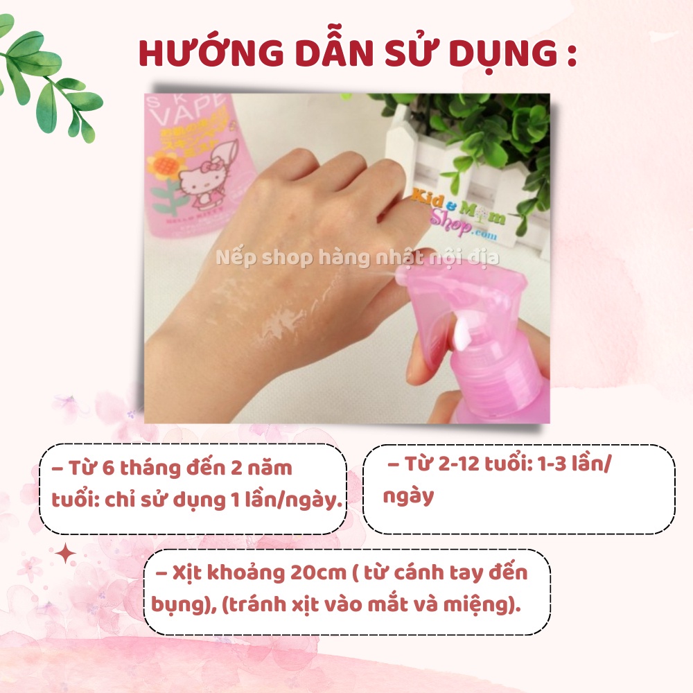 Xịt chống muỗi và côn trùng Skin Vape chai 200ml Nhật Bản [SKINVAPE]