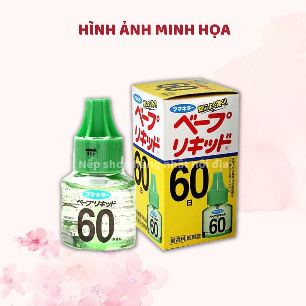 Tinh dầu đuổi muỗi Nhật Bản 60 ngày - Nếp Shop - Hàng Nhật nội địa