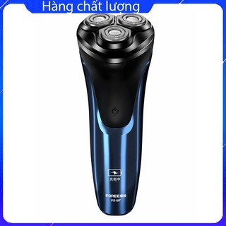 Máy cạo râu POREE PS197 - máy cạo râu 3 lưỡi cạo siêu sắc dễ sử dụng không làm hại da