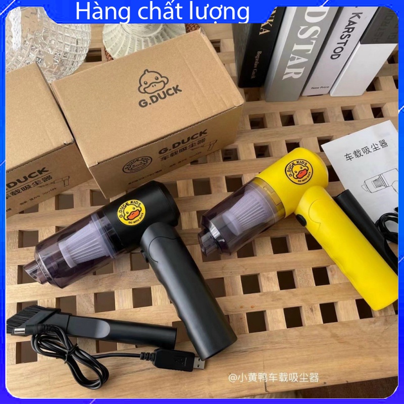 Máy hút bụi mini cầm tay không dây- máy hút bụi Chính hãng G-Duck Kids gấp gọn