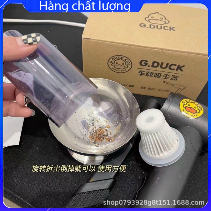 Máy hút bụi mini cầm tay không dây- máy hút bụi Chính hãng G-Duck Kids gấp gọn