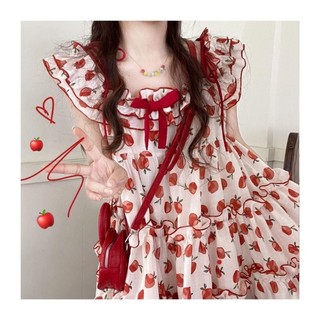 Đầm babydoll trái cam