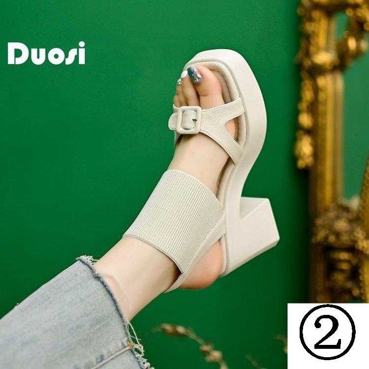 Giày Sandal Cao Gót Mũi Vuông Chống Nước Thời Trang Mùa Hè 2023 Cho Nữ