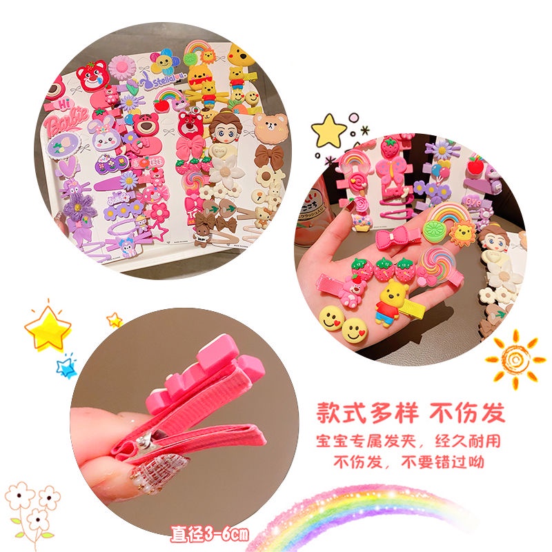 Bộ Kẹp Tóc Hình Trái Dâu Dễ Thương Thời Trang 2023 Cho Bé Gái