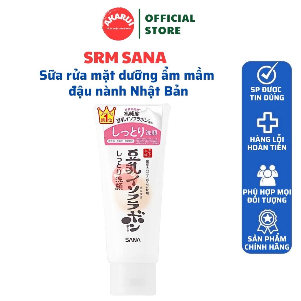 Sữa rửa mặt dưỡng ẩm mầm đậu nành Sana Nhật Bản