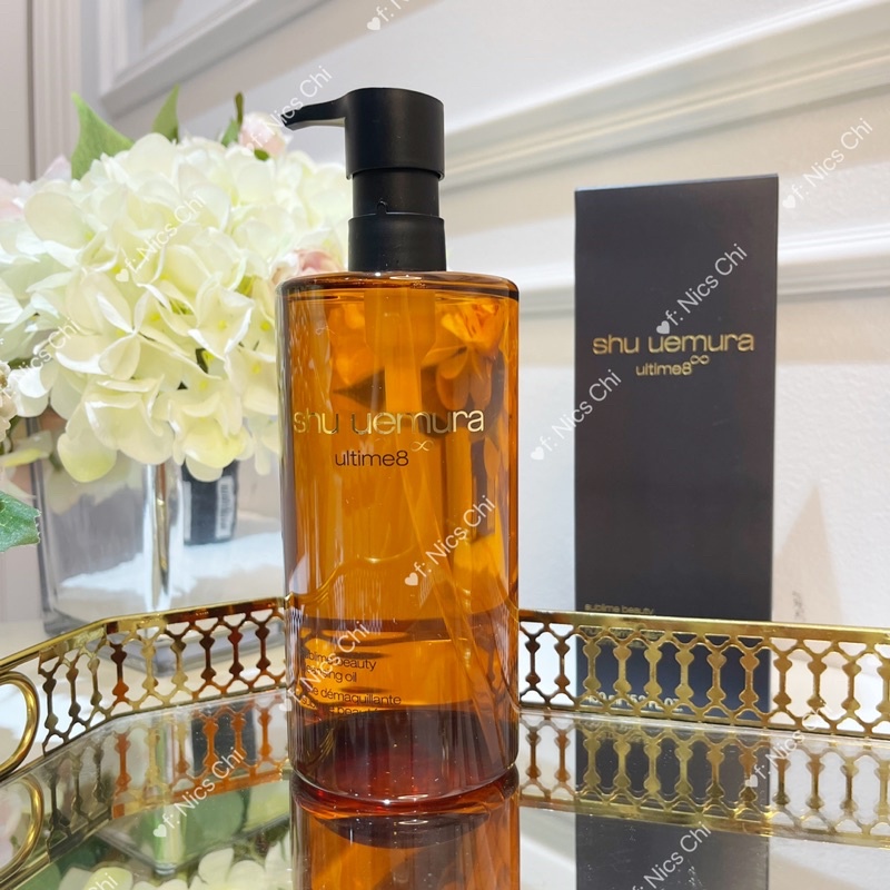 Dầu tẩy trang Shu Uemura nâu 150ml & 450ml