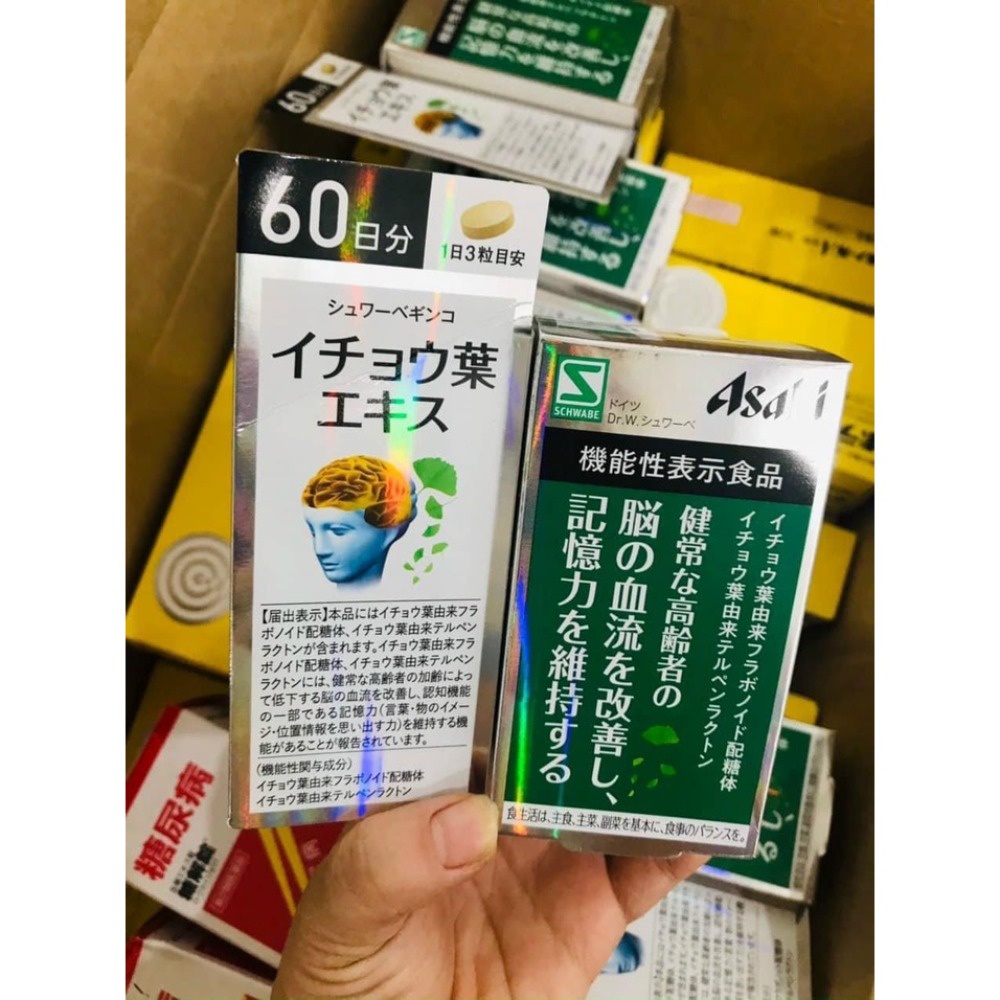 Viên uống bổ não, hỗ trợ tiền đình Asahi Nhật Bản